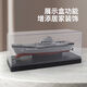 
Mini six-way remote control submarine speedboat nuclear submarine aircraft carrier hovercraft fish tank charging play toy protection shark yellow 27hz USB charging standard-battery screwdriver