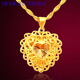 XMCK Old Phoenix 999 Gold Foot Collar de oro El amor y la moda de las mujeres Versátiles Versátiles de la altura del colgante Luz de lujo Cadena de clavículas Rose Heart 2.68g [Se venderá para 2691 yuan pronto]