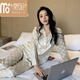 Modal Ice Seide Pyjamas für Frauen im Frühling und Herbst zweiteilig dünne Sommer-Heimkleidung mit 829-weißer Plaid [Langarmhose] M [80-100jin [Jin ist gleich 0,5 kg]]]