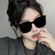 [Neu] Koreanische Version der trendigen Sonnenbrille für Frauen im Internet mit großen Gesichtern, Schlank und Temperament, Sonnenbrille für Männer und Frauen, große Rahmen für Sonnenschutz und Lichtschutz [Beige-Stil] 1 Paar ultra-caus-verbesserter [UV-Sonnenbrille]