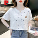 Pierre Cardin Camiseta estampada de algodón puro para mujeres Summer de manga corta 2025 Nuevo diseño de estampado suelto Camiseta versátil Tendencia 1396 Blanco + 3121 Flor verde S Adecuado para 80-99Jin [Jin iguala 0.5 kg]