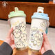 
Youguan water cup thermos thermos cup student women's model with straw large capacity car water cup BXAB10975 Jiyikawa 520ML with lanyard white painted printing