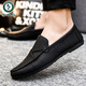 Woodpecker Chaussures de bonnet des hommes de style coréen Travail en cuir décontracté Chaussures en cuir respirant et polyvalent non glissée Chaussures pour hommes à une jambe 2025 Été Nouveau 1d826 noir 39 Small