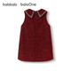 Bala Bala One children's clothing girls dress 2025 winter new style children's small fragrant vest dress fashion red tone 00366 140