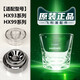 
Ole B (non-electric) electric toothbrush charging base glass cup hx993s992w9901l9903b939p series charging crystal mount resin material not to worry about falling