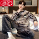 Langsha Coral Velvet Pajamas para hombres Autumn and Winter Style, además de terciopelo engrosado, set cálido de franela de franela de otoño ropa para el hogar K3887 L