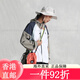 卡帕（Kappa）防风衣女2024新款撞色休闲外套防泼水连帽开衫K0E42FJ82 漂白-001 漂白-001 S 均码