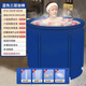 Bañera de plegamiento para adultos alemán se puede bañera de la bañera tradicional bañera de medicina china tradicional para adultos 15870 20% de las personas eligen bañera + baño