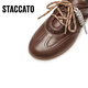 Sijiatu [Igual que Yang Mi] 2025 Autumn New Small Piano Key Retro Genre Training Shoes Zapatos Gump Zapatos EG701CM5 Café retro 38