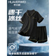 In pure pajamas, men's summer thin ice silk short-sleeved teenagers can wear men's 2025 new home clothing set 12532 [Yunduo Cotton Crepe] L _(Suggested height 170, weight 100-