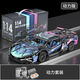 Building blocks Lamborghini building blocks 1 14 model assembled remote control car boy educational children's toy racing car 1 14 cyberpunk power version 1314 pieces +