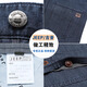 Jeep Spirit Echt Jeep High-End-Jeans für Männer Mulberry Seiden Sommer Dünne lose geradlinige hohe Taille tiefe lässige Hose für Männer 723 München dünne (Maulbeer-Seide) Größe 29 Taille 2 Fuß 2 geeignet für etwa 100-110 Jin [Jin gleich 0,5 kg]