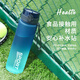 Tupperware-Wasserbecher für Jungen Großkapazität Summer Plastik Plastikfestness und fallssicherer tragbarer Sportkessel Großer Tasse Schwarz und Weiß 1050 ml (mit Teepartition)