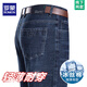 Los pantalones delgados de la primavera y los jeans de verano de Romon Summer, los pantalones altos de los hombres sueltos, sueltos de mediana edad, los pantalones casuales de la mediana edad, los modelos 3891 Zhonglan [verano] delgado 29 [Circunción de la cintura 2 pies 2]