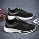 
AJEU Adi Clover Grass Junior High School Entrance Examination Sports Special Shoes for Junior High School Students Junior High School Students Shoes Shoes Shoes Shoes Shoes for Shock Absorption Ultra-Light Running Silver Gray 6636 Single Net Adidas Official Flagship Store 35 Special Shoes for Breathable Sports