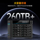 asustor AS6510T 10 Gigabit NAS network memory 10-bit private cloud storage disk array data sharing backup external network access enterprise storage server AS6510T (standard version 8GB memory) 0TB (single machine without hard disk)
