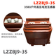 LZZBJ9-35Q indoor 35kV high voltage metering cabinet current transformer 0.2s/0.5/10P measurement plus protection 0.2s/0.5/10P20/10P20