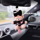 Yusenyi Xueltimei CAR PISTIVO 2025 ACCESO DE ACCESORES DE ACCESORES DE COCHOR DE AUTO DE AUTO DE AUTO ACTIVO ACCESORIOS DE CAR COLGINO COMPANTES COMO COMO SUJETOR NEGRO RAYO DAFEI DAFEI