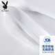 花花公子（PLAYBOY）高端白衬衫男短袖免烫弹力商务正装工作服夏季纯白色半袖衬衣时尚 6187D 38