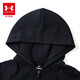 Under Armor children's clothing autumn and winter hooded children's sweatshirt warm casual sports versatile printed sweatshirt black 150