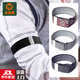 Jingmengyuan Sleeve Cuffs Shirt Sleeve Rings Arm Rings Arm Bands Sleeve Bands Men's and Women's Shirts Elastic Elastic Sleeve Ring Button Bartender Arm Cuffs Pressed Sleeves K931 Black (3.5cm)