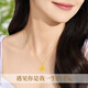 China Gold (CHINA GOLD) Four-leaf clover gold necklace women's 18K gold pendant birthday gift for girlfriend and wife anniversary wedding anniversary Dreamcatcher four-leaf clover pendant - free S925 silver chain