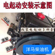 Wen Yijia Shandong diesel engine starter motor 1105 15 electric starter 8 eight-tie increased power starter 4.5 kW increased power (eight-tie motor)