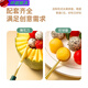 Enshousu Stainless Steel Fruit Carving Three-piece Set Watermelon Digging Spoon Carving Knife Set B Sweetheart C Digging A3-piece Set