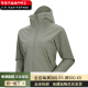 凯乐石（KAILAS）KAILAS 纯色运动户外登山防风防泼连帽软壳夹克外套 女 玄青黑 XS