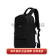 新秀丽（Samsonite）品牌Logo标志拉链开合 织物 双肩包 大号 男款 黑色 基础装(包+吊牌)