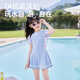 Babyprints (Babyprints) children's swimsuit girls one-piece swimsuit medium-sized children's quick-drying swimming training suit soaking hot spring swimsuit Powder 2XL