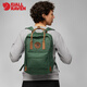 Sac d'ordinateur portable Arctic Fox Kanken n ° 2 15 pouces nouvellement améliorés G-1000 Backpack 23803 679 Deep Patine 18L (peut accueillir un ordinateur portable de 15 pouces)