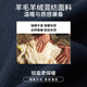 EMZ鄂尔多斯【羊毛羊绒】男士针织外套早春季休闲通勤保暖拉链毛衣 兰灰 M 170/88A