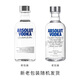 欧帅野格百龄坛绝对君度百利小酒版鸡尾酒基酒小瓶组合装 便利店调酒 绝对伏特加小酒版 50mL 5瓶