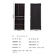 松下（Panasonic）冰箱 NR-F504VT-N5/F604/F507/F607/F654/F673 NR-F507HX-N5 (原装进口496L) 金