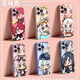 Kyodo Ark of Tomorrow Mobile Case ist für vivoy100 amiya q Version Muirscesclusive All-Inclusive Hard Shell Oppoa96 Redmi K70E Film Shell Iqooneo7 Huawei Small Skati Film Shell-LC1585 Weitere Modelle des iPhone geeignet