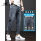 Canelin Kiskhajeans Jeans Spring et automne Men de la mode Men de la mode NOUVELLE MODE PANTAL STRIEUX MENS PANTAL PANSATILE JEUNORE Version coréenne 306 Blue Grey régulier + 6621 noir régulier 31