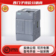 Siemens plc Modul S7-1200G21212C 1212FC 1214C 1214FC AC DCDC 6ES7214-1AH50-0xB0 12147