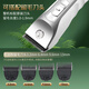 Xuanniao pet shop special hair clipper hair shaver professional dog and cat grooming and hairdressing high power bass