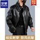 ROMON leather jacket men's motorcycle pilot jacket quilted jacket autumn and winter new flight suit middle-aged and elderly black first layer cowhide (cotton) XL recommended 95-125Jin Jin equals 0.5 kg