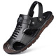 Dragonfly brand top layer cowhide bag sandals men's new leather summer beach shoes soft sole beef tendon bottom dad sandals two wear 9902 yellow-brown 41