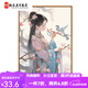 Manlang Chinese ancient style girl digital oil painting DIY new Chinese style hand-painted painting fill color acrylic passing time oil painting SJ16856 50*65cm photo frame (color optional) + brush pigment