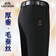 Classic Car (Laoyche) pantalon décontracté mince ultra-affronté anti-rides atmosphériques minces et résistants aux rides, usure formelle pantalon lâche droit [gris foncé] Spring ultra-hung Style 687 29 [2 pieds 2 tour] 90-100jin [Jin est égal à 0,5 kg]