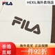 
FILA FILA official women's woven jacket 2025 spring new casual loose color-blocking hooded long thin model XS155/76A single size