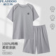 
Palando pure cotton pajamas for men's summer thin short sleeves loose large size boys can wear youth home clothing suits outside 13601 2XL [Suggested 140-160Jin [Jin equals 0.5 kg]]