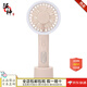 TOFFY Japan direct mail portable handheld fan hands-free USB rechargeable multi-speed air volume adjustment mini wireless fan with LED light FN02 (pink)