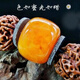 Mu Huanxun natural beeswax bucket beads wheel beads old type beads loose beads pier diamond star moon bodhi top beads with beads spacer beads old honey dark red diameter 18 thick 13mm