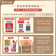 Moutai (MOUTAI) Feitian sauce-flavored liquor 43 degrees 500ml*6 whole box [famous wine Jianzhen]
