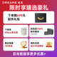 Zhuimi Zhuimi X50pro Version du robot balayage Robot Intelligent Home 618 Promotion Major Lavage, nettoyage, balayage, nettoyage, station d'auto-nettoyage Hot Water Wash Mop Crossing Obstacles 8cm x50pro Version du robot