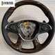 Shang Ruijie convient au GL8653T652TES LU ZUN LACROSSE